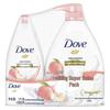 Dove Revitalizing Body Wash Set