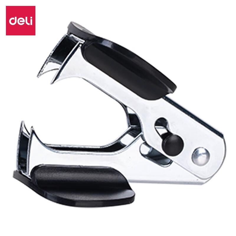 Deli Efficient Staple Remover with Safety Lock