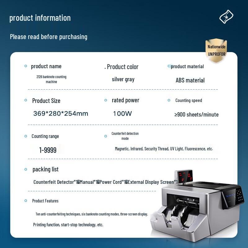 Deli 2126 Multi-Function Banknote Counter & Detector