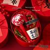 Qing Ruoxi 2026 Spring Festival Gift Set