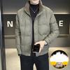 Men's 2026 Winter Trendy Stand Collar Down Jacket – High Quality, Short, Thickened Youth Style