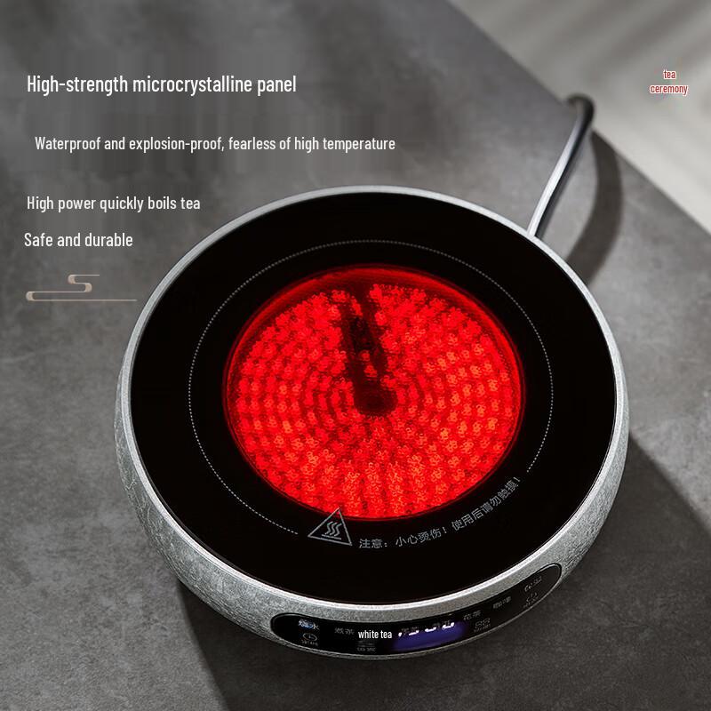 Niya Glass Electric Ceramic Stove Tea Brewing Set