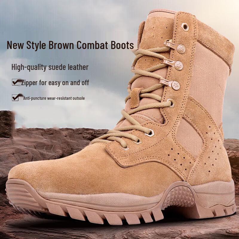 

Легкие тренировочные ботинки Xihu