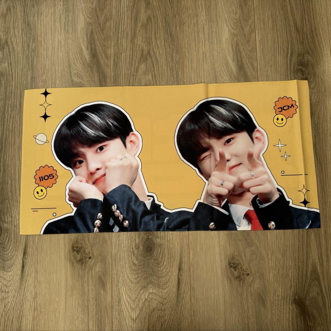 

[USED] THEBOYZ Q Slogan