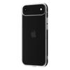 Case for iPhone 17 AIR - PHONILLICO - Silicone Gel TPU - Flexible Protection - Ultra Thin - Transparent
