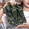 Men'S Camouflage Breathable Sports Shoes Are Comfortable And Non Slip Soft Soled Shoes Suitable For Men'S Outdoor Activities