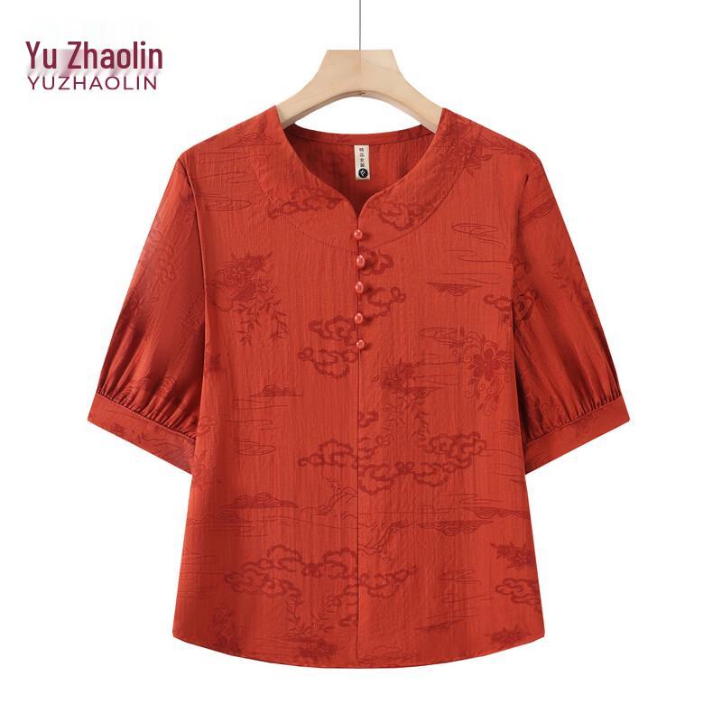 

Yuzhaolin Women s Summer V-Neck Short Sleeve T-Shirt XL