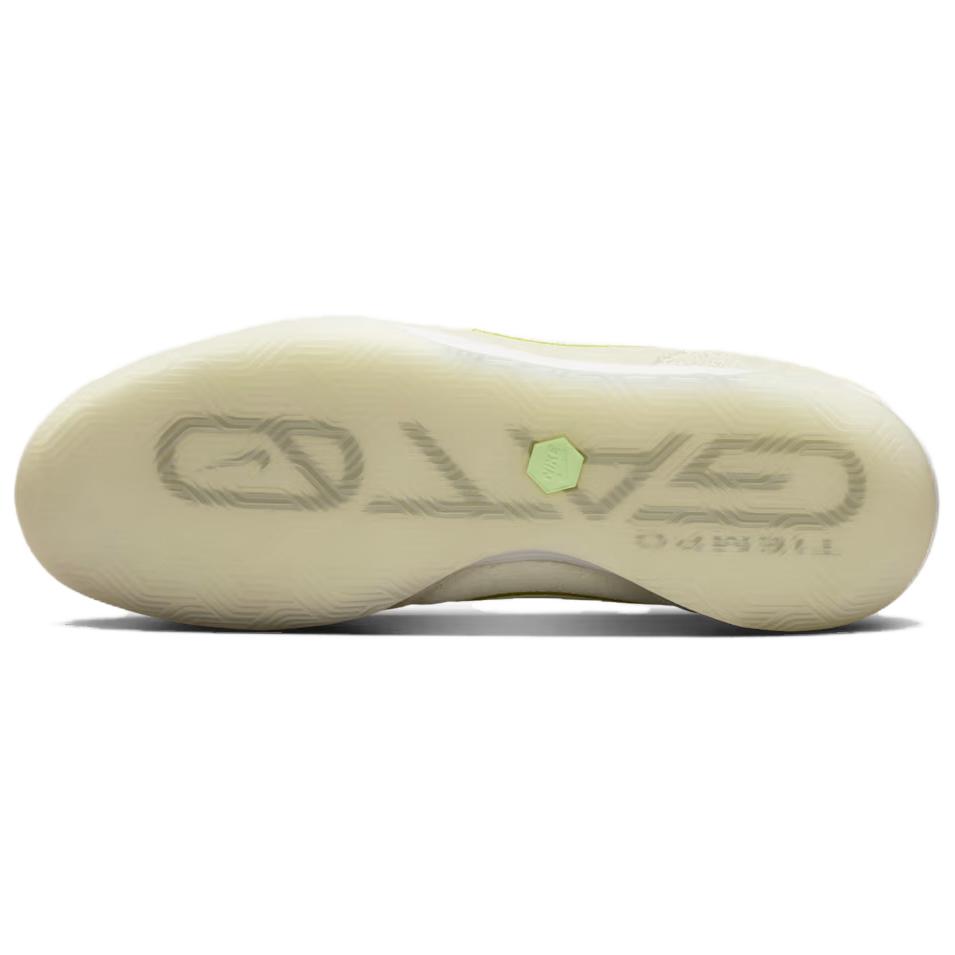 Nike Tiempo Streetgato LE Olive Aura Unisex Sneaker Gelb Metallic-Rot-Bronze Hell-Flüssig-Limette IQ8295-339