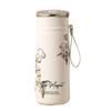 Vanow Lily of the Valley 460ml Insulated Mug