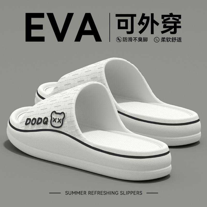 Pregnant Women's Non-slip Slippers Women's Summer Indoor Home Thick-bottomed Bathroom Household Eva Does Not Stink Feet Cool Slippers Outer Wear
