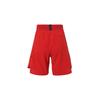 Nike Casual Shorts Men's Red Moderate 847820-657