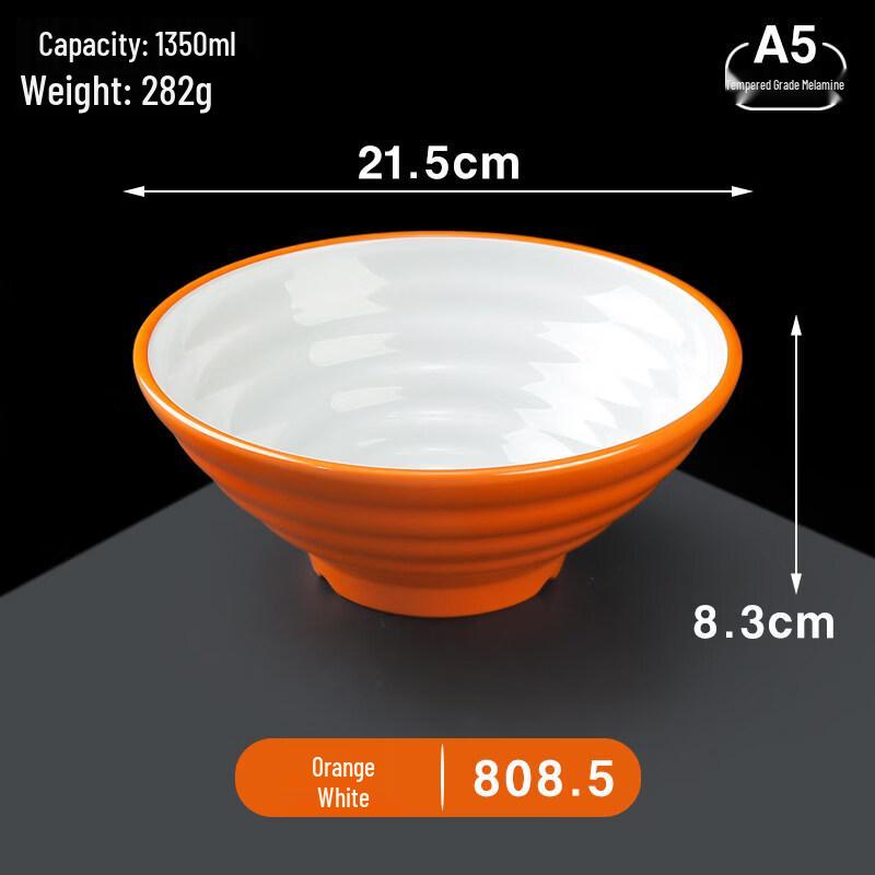 

A5 Melamine Ramen & Soup Bowl - Orange White