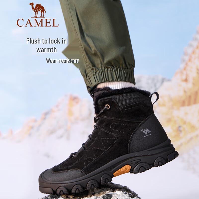 CAMEL Men s Anti-Slip Outdoor Hiking & Casual Shoes F14C342677 EU 38