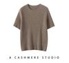 100% Pure Cashmere Round Neck Knit Short Sleeve Sweater