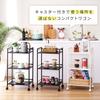 Kitchen Rack Wagon 3 Tiers with Casters Color Box Size Ivory Width 43 X Depth X Height Cm [Doshisha] 29.5 76.5 GC-P76IV
