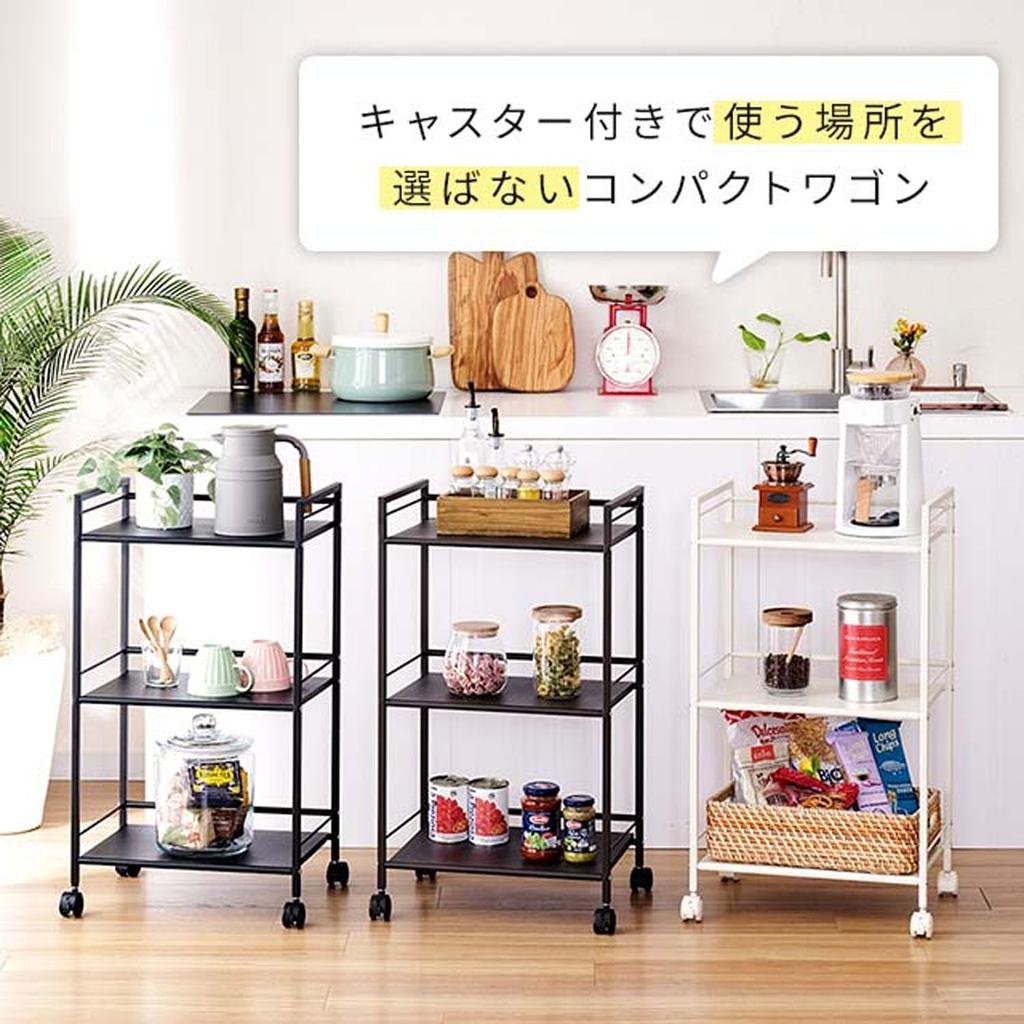 Kitchen Rack Wagon 3 Tiers with Casters Color Box Size Ivory Width 43 X Depth X Height Cm [Doshisha] 29.5 76.5 GC-P76IV