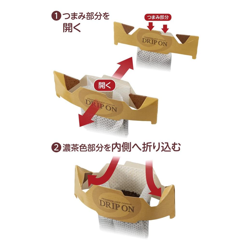 Key Coffee KEY DOORS+ Drip On Special Blend 5 bags x 5 boxes (25 cups), Drip Coffee, Regular Coffee