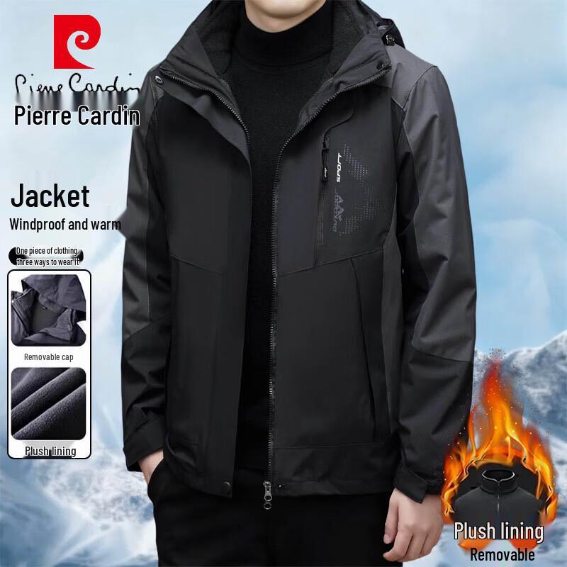 

Pierre Cardin Men s 3-in-1 Outdoor Windproof Warm Jacket 3XL