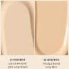 Dropbe Colors Cover Pick Foundation Renew 35g (Light Beige/ Natural Beige)