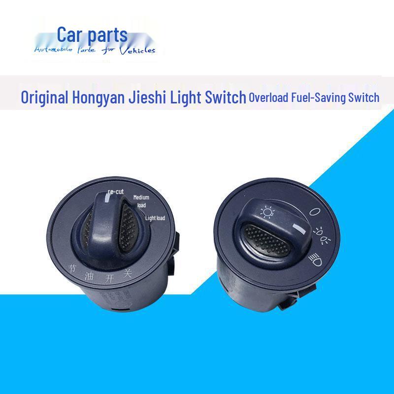 Hongyan Jieshi Headlight Dimmer & Fuel-Saving Switch Knob (3800-605063-400063) 3800-605063 Five-Pin Headlight Switch Original