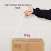 Gureide High-Transparency Packing Tape