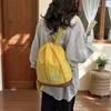 Japanischer lässiger Rucksack mit Muschel-Design in passenden Farben