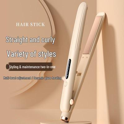 2-in-1 Hair Straightener & Curler for Home and Salon Use