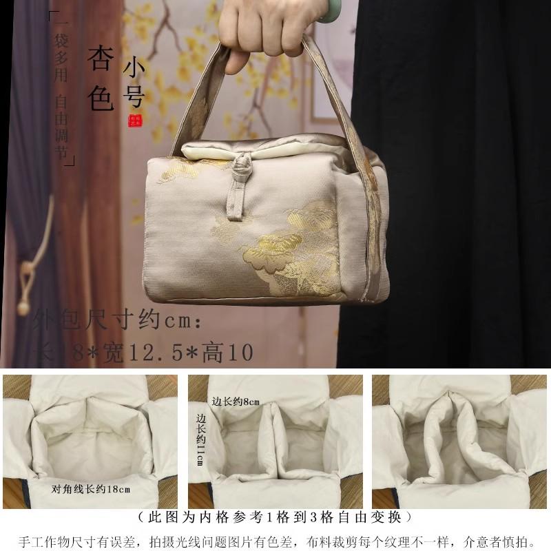 

Китайская сумка внутренняя регулируемая бесплатная чайная чашка пакетики автомобильный переносной уличный чайный сервиз органайзер утолщенная сумка-тоут