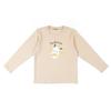 Sanrio Pochacco Kids Long Sleeve Pajamas 100cm069582
