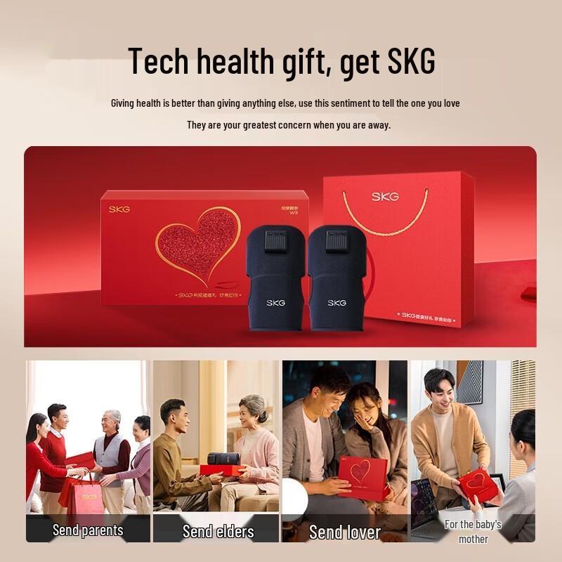 

SKG W3 Series Neck Massager