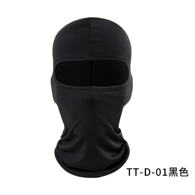 

Summer full face neck cover, UV protection, breathability, windproof sand, men and women One size fits all