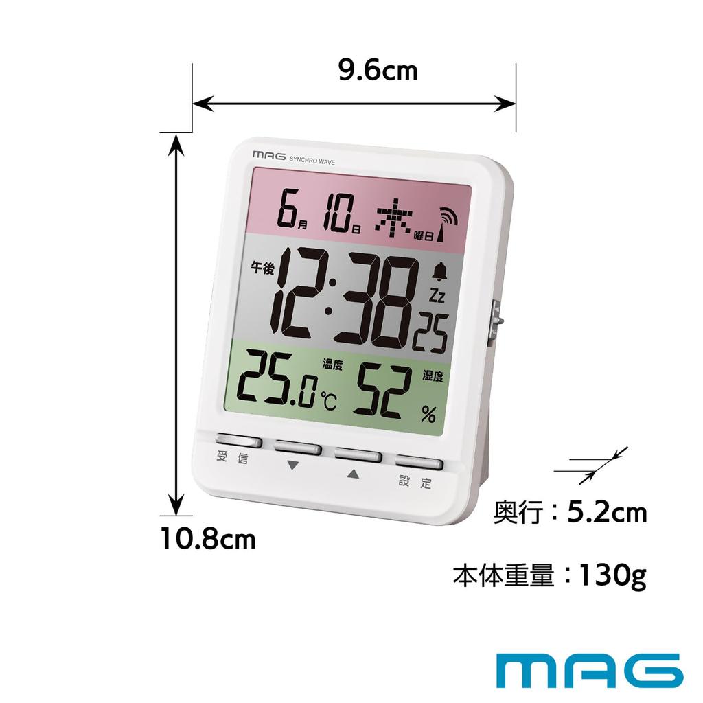 MAG Alarm Table Electronic White Noah Precision Clock, Clock, Digital, Radio-Controlled Clock, Thermometer, Hygrometer, Thermo-Hygrometer, Calendar,