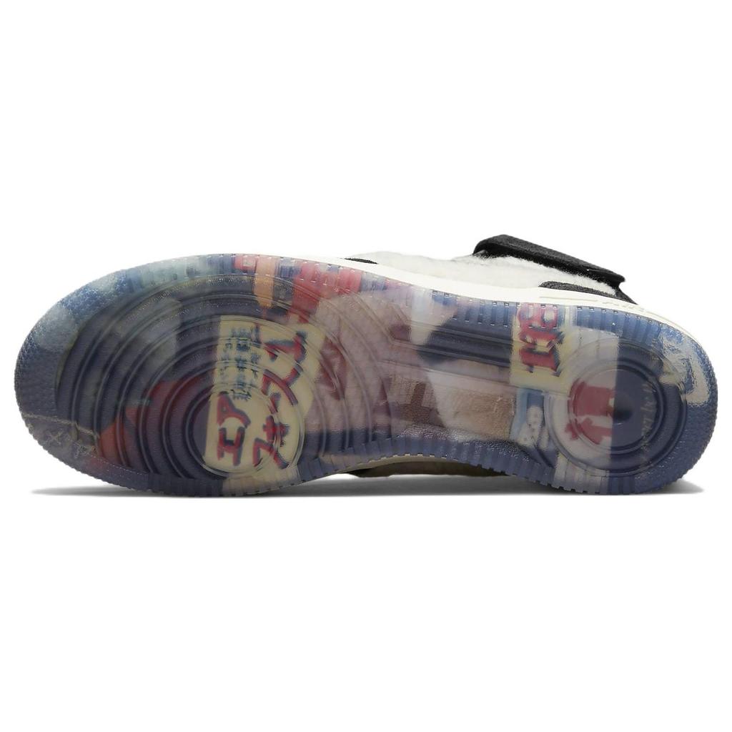 Nike Air Force 1 Mid Culture Day Men Sneakers Cream DO2123-113