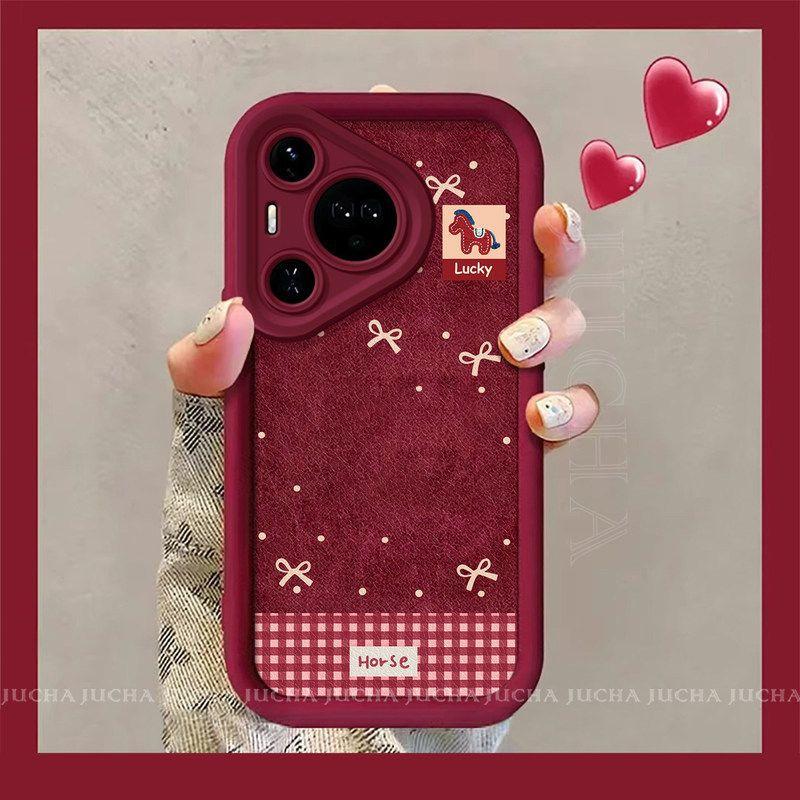 Applicable Bow Pony Huawei Purapro Mobile Phone Case High Value All-inclusive HUAWEIpura Does Not Bump