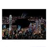 Magisches Rubbellos Port Victoria Hongkong 40x28 cm