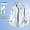 VUUG Men's Breathable Ice Silk Sun Protection Hoodie Jacket