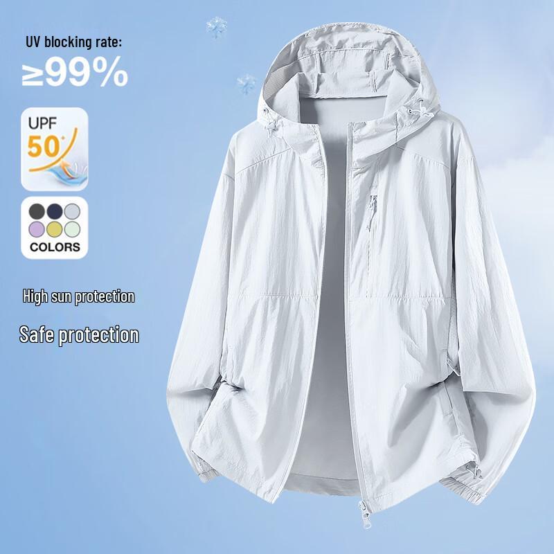 VUUG Men's Breathable Ice Silk Sun Protection Hoodie Jacket