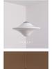 Nordic Minimalist UFO Pendant Light for Restaurants, Cafes, Bars, and Dining Tables