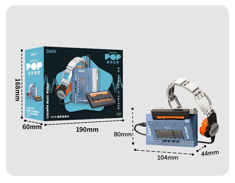 

Набор кубиков для пишущей машинки Player Vintage Block Toys Office Decoration Building Set Creative Birthday Gift without box