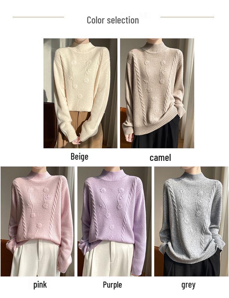 Women's Pure Wool Semi-High Neck Jacquard Pullover Sweater - Thickened, Loose Fit