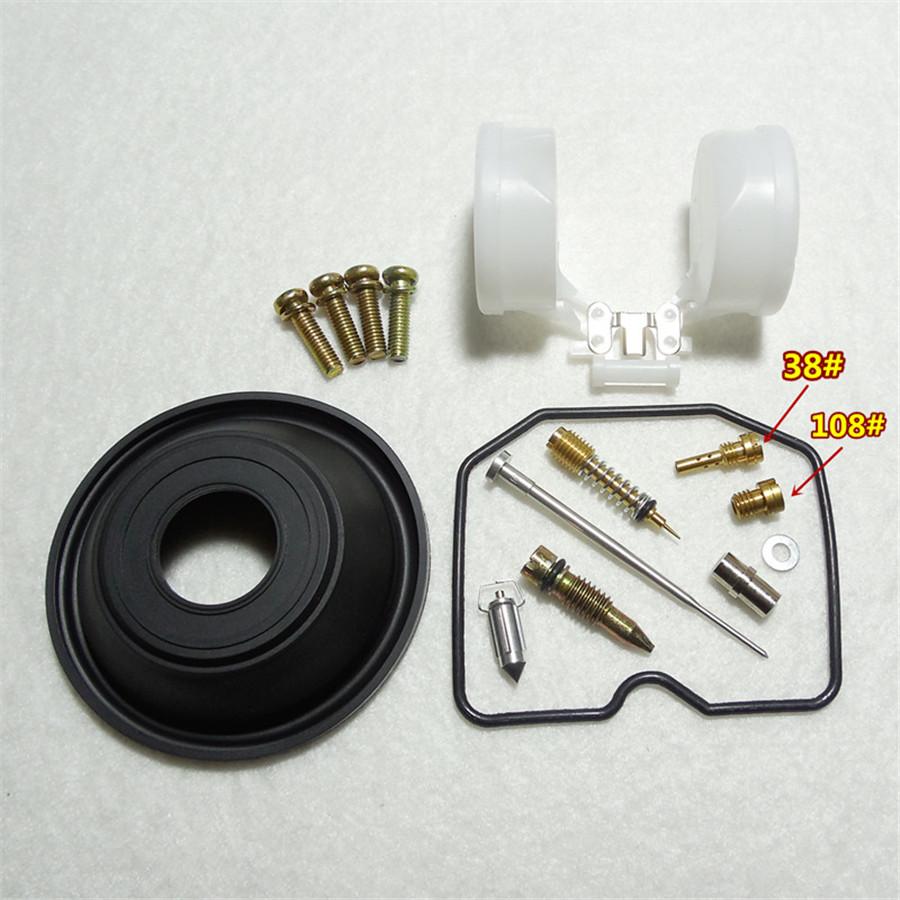 

Carburetor repair kit Configure vacuum diaphragm and float For Kawasaki ZZR-250/EX250H GPX250