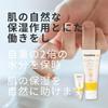 Medela Purelan Nipple Care Cream No rinsing required before Made with natural Gently supports 37g breastfeeding. 100% lanolin. breastfeeding.