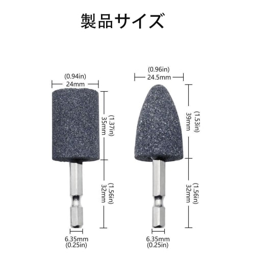 Lyyxjsltd Shafted Grinding Stone, 6.3mm Hex Shank, Set of 4 Impact Files, Cylindrical and Bullet-Shaped Grinding Heads for Stone, Metal, and Woodworki