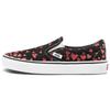 Slip-On Classiche 'Cuori di San Valentino' VN0A33TB45L