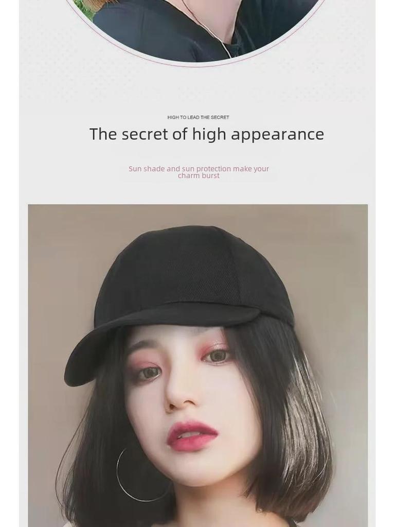 Women's Fashion Duckbill Hat with Wig - Bob Head Style, Versatile Celebrity Clavicle Short Hair Full Head Cover