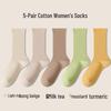 Women's White Medium-Length Cotton Socks - Boneless, Deodorant, Perfect for Spring and Autumn