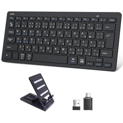 EWiN Kompatybilny z Bluetooth i USB JIS Japoński Kompatybilny ze Switchem Swobodne przełączanie między 4 urządzeniami W zestawie Adapter Konwertera Odbiornika Czarny