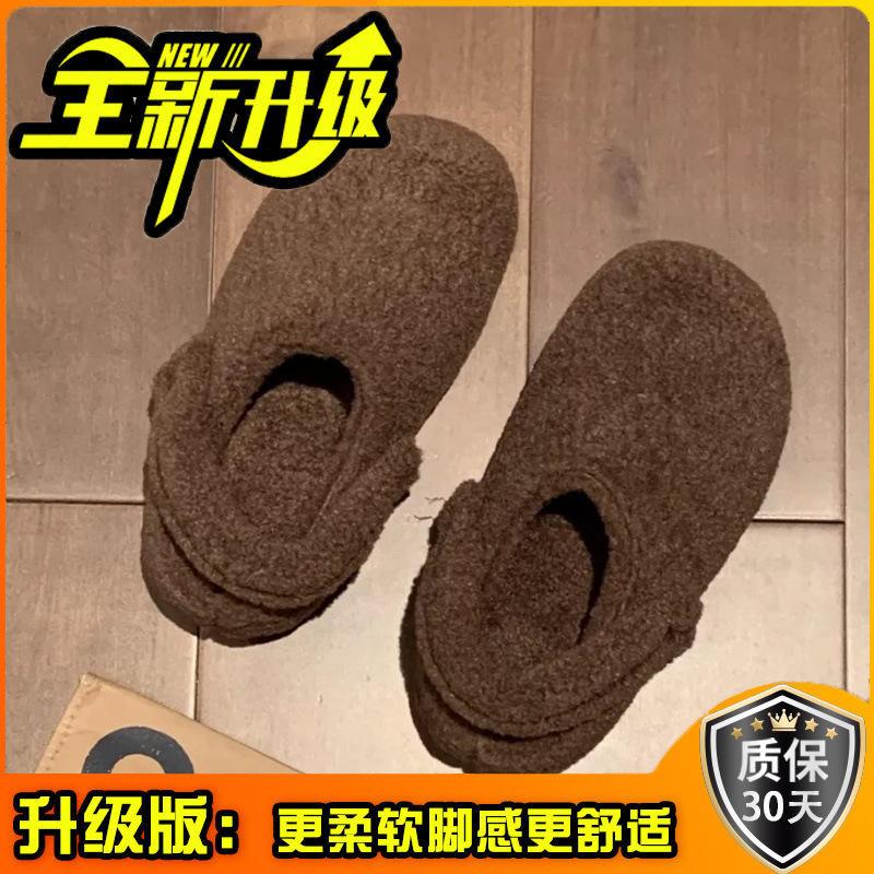 Lammwolle Boken Schuhe Damen Winter 2025 neu zwei Tragevarianten Outdoor Casual Füße warm kleine flauschige Hausschuhe Damen