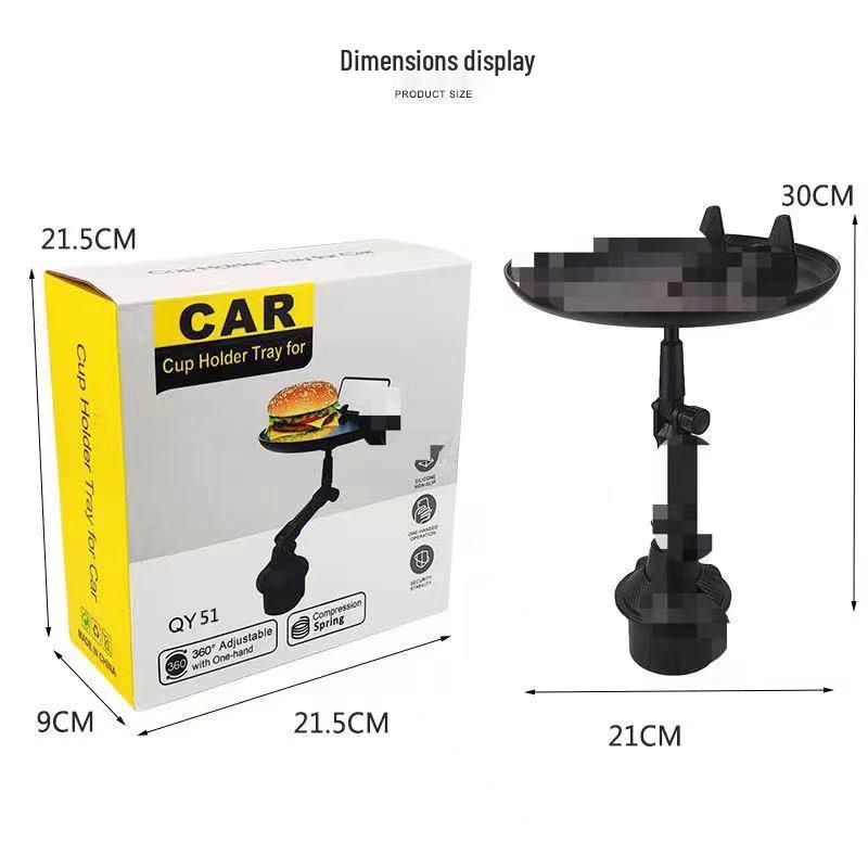 

Long Car Seat Tray with Phone, Cup & Food Holders