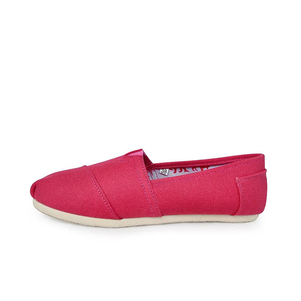 Men and Women Shoes Large Size 35-45 Breathable Flat Canvas Flat Shoes Solid Color Soft Leather Linen Shoe